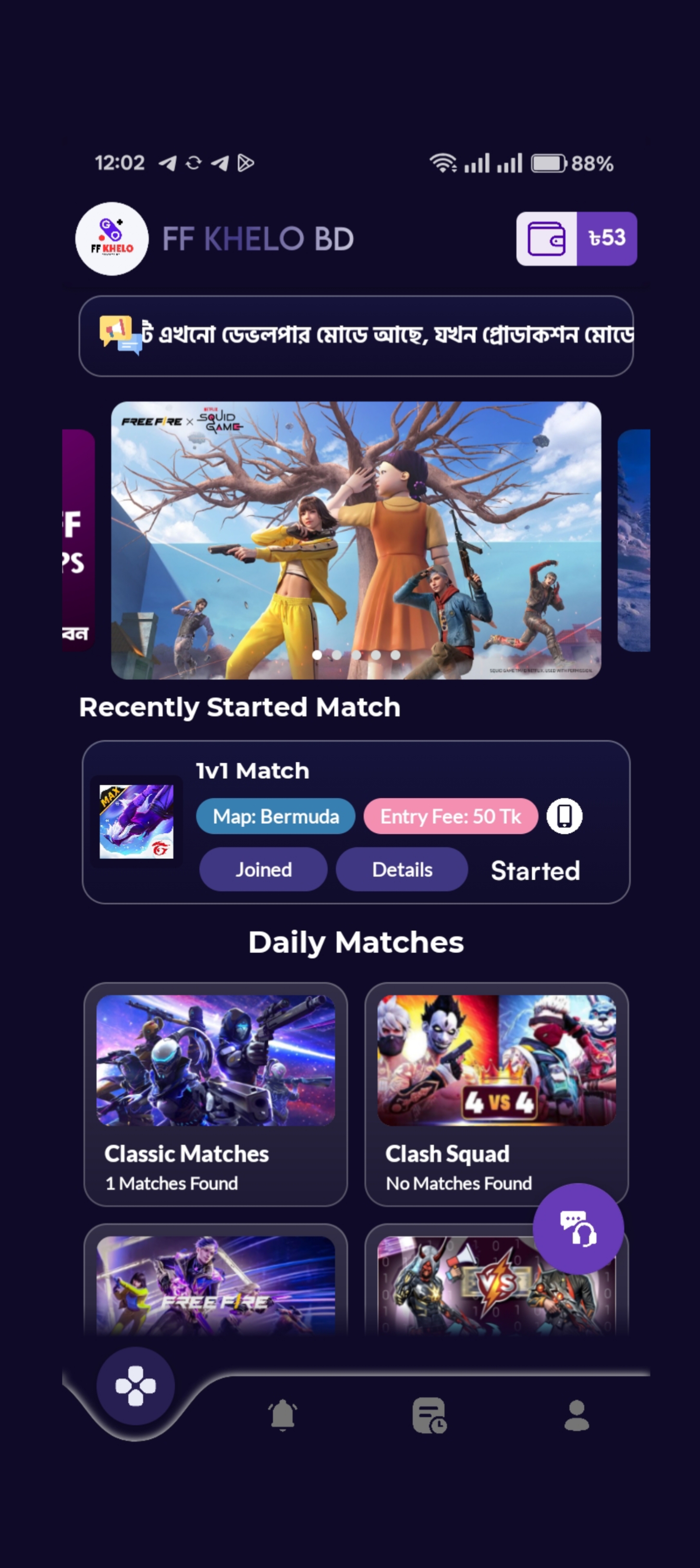 App UI